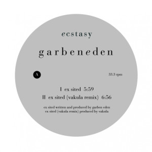 收聽Garben Eden的Ex Sited-1 (Vakula Remix)歌詞歌曲