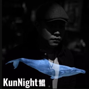 Listen to KunNight (完整版) song with lyrics from 梁昆
