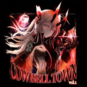 Dengarkan INFERNAL (Explicit) lagu dari KXNVRA dengan lirik