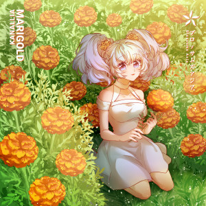 Album Marigold from 
