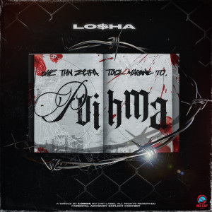 Listen to POIHMA (Explicit) song with lyrics from Losha