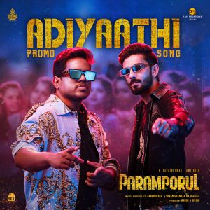 Album Adiyaathi (From "Paramporul") from Anirudh Ravichander