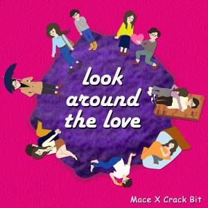 Listen to 비오는 날 song with lyrics from M.ace