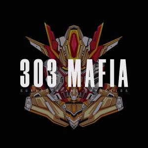 Subshock & Evangelos的專輯303 Mafia