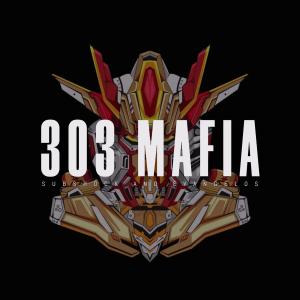 Subshock & Evangelos的專輯303 Mafia