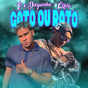 收聽Cirilo的Gato ou Rato歌詞歌曲
