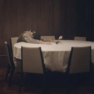 收聽Degree的Feu (Inüit Remix)歌詞歌曲