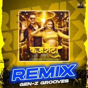 Album Kajrauta Remix from Arvind Akela Kallu