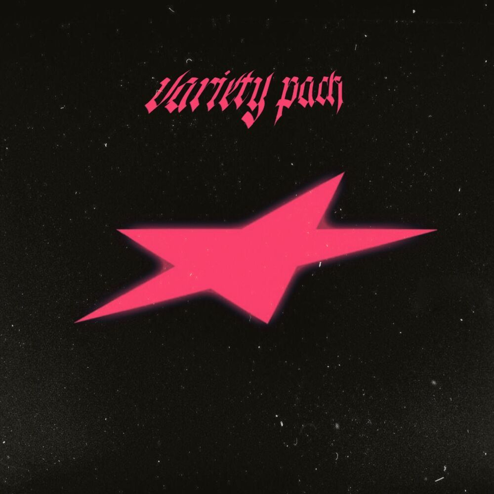 MXNDXRIN RUSH (speed up|Explicit)