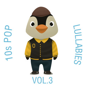 ดาวน์โหลดและฟังเพลง Thats What I Like ​ พร้อมเนื้อเพลงจาก The Cat and Owl