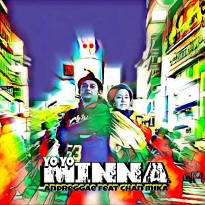 Listen to Yoyo Mina song with lyrics from Andreggae