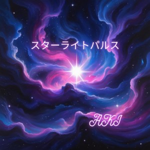 Dengarkan lagu starlight pulse nyanyian AKI dengan lirik