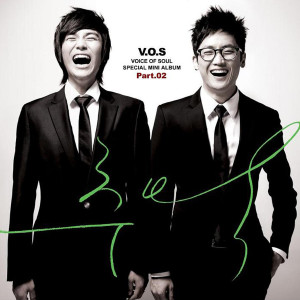 ดาวน์โหลดและฟังเพลง Let's Not พร้อมเนื้อเพลงจาก V.O.S