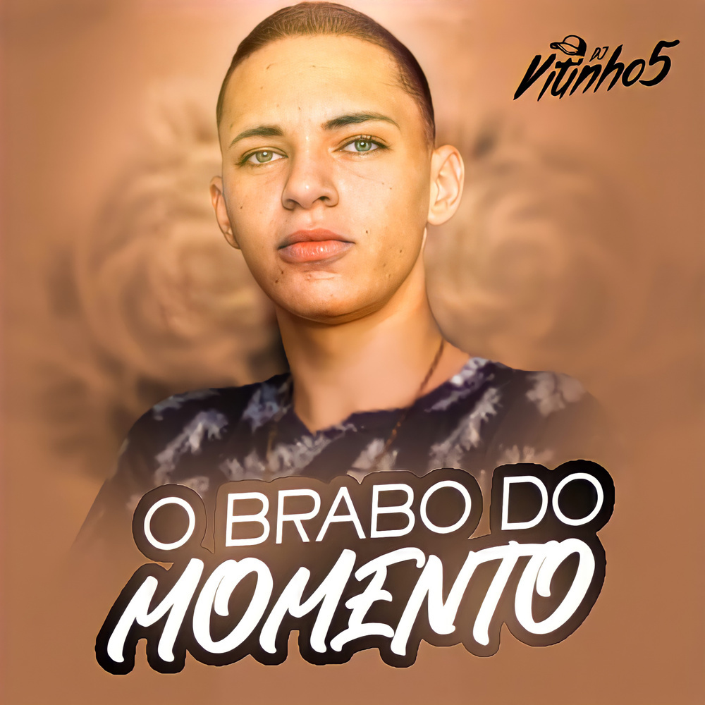 Senta Moça Bem Devagar (Explicit)