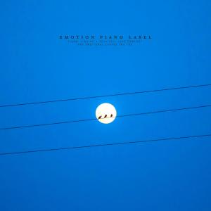 Listen to A Relaxing Day song with lyrics from Choi Sujin