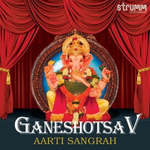 收聽Kedar Pandit的Aarti Sai Baba - Sai Baba Aarti歌詞歌曲