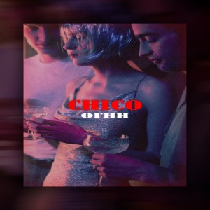 Album Огни from Chico