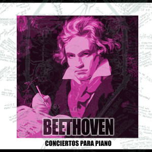 ดาวน์โหลดและฟังเพลง Concierto Para Paino N4 Andante Con Moto พร้อมเนื้อเพลงจาก Orquesta Sinfónica de Berlín