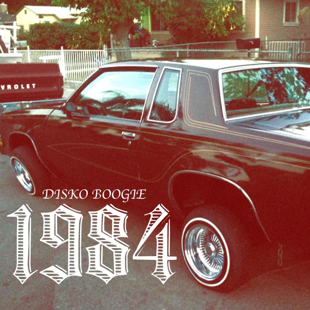 1984 Cutlass (Explicit)