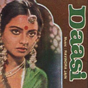 ดาวน์โหลดและฟังเพลง Thodi Sharab Peeloon (Daasi / Soundtrack Version) พร้อมเนื้อเพลงจาก Bhupinder Singh