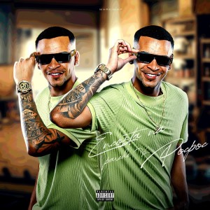 อัลบัม Encosta Na Parede VS PocPoc (Explicit) ศิลปิน Markim WF