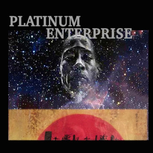 ดาวน์โหลดและฟังเพลง They so Fly! (From Bx 2 L.Eye) พร้อมเนื้อเพลงจาก Platinum Enterprise