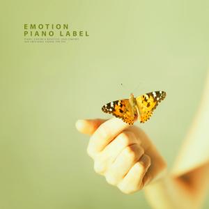 收聽민서진的Your Love歌詞歌曲