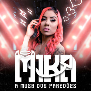 ดาวน์โหลดและฟังเพลง Melô Do Bafora o Lança พร้อมเนื้อเพลงจาก Mika A Musa dos Paredões