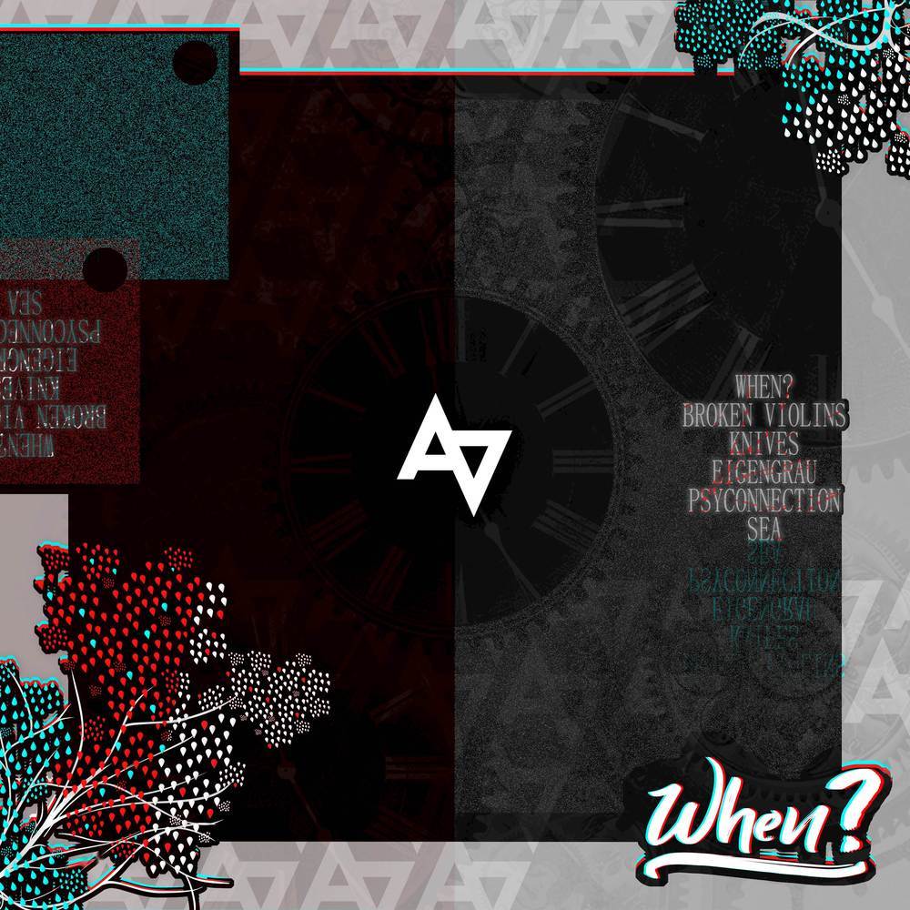 When?