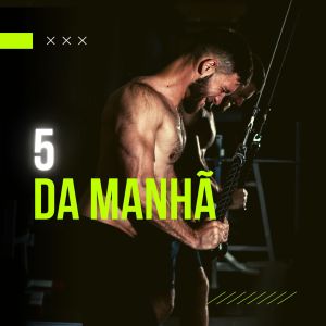 收聽The Pachec的5 da Manhã歌詞歌曲