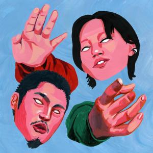 ดาวน์โหลดและฟังเพลง 得意的一天 A no is a no ft. 陈娴静 (Explicit) พร้อมเนื้อเพลงจาก Leo王