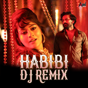 Habibi (DJ Remix)