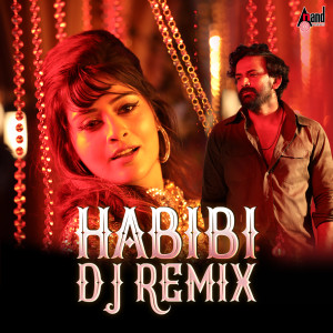 Dengarkan lagu Habibi (DJ Remix) nyanyian Vagu Mazan dengan lirik