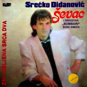 收聽Srecko Didanovic Sevac的Oprosti majko jedno歌詞歌曲