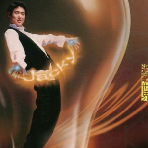 收聽張學友的無心戀歌詞歌曲