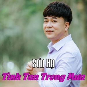 Listen to Xuân Tình Yêu song with lyrics from Sơn Hạ