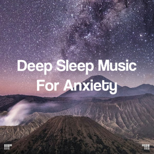 收听Spa Music Relaxation的Tranquility歌词歌曲