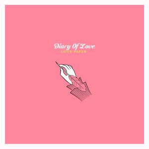 Listen to For You And Me song with lyrics from Love Paper
