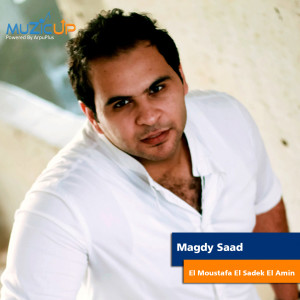 Album El Moustafa El Sadek El Amin from Magdy Saad