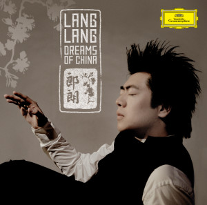 收聽郎朗的Luting: The Cowherd's Flute歌詞歌曲