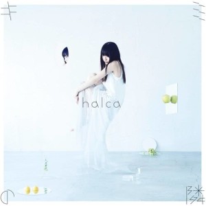 อัลบัม Kimi No Tonari ศิลปิน halca