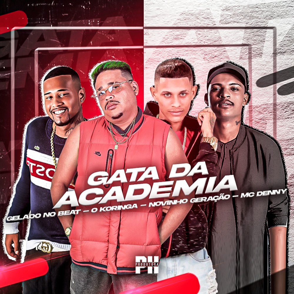 Gata da Academia (feat. Mc Denny) (Explicit)