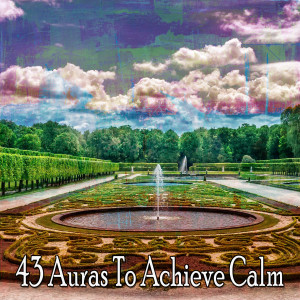 ดาวน์โหลดและฟังเพลง Open to Achievement พร้อมเนื้อเพลงจาก Classical Study Music