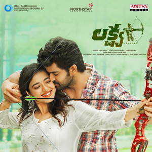 Listen to O Lakshyam (From "Lakshya") song with lyrics from Hymath Mohammed