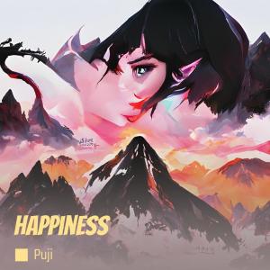 ดาวน์โหลดและฟังเพลง Happiness พร้อมเนื้อเพลงจาก puji