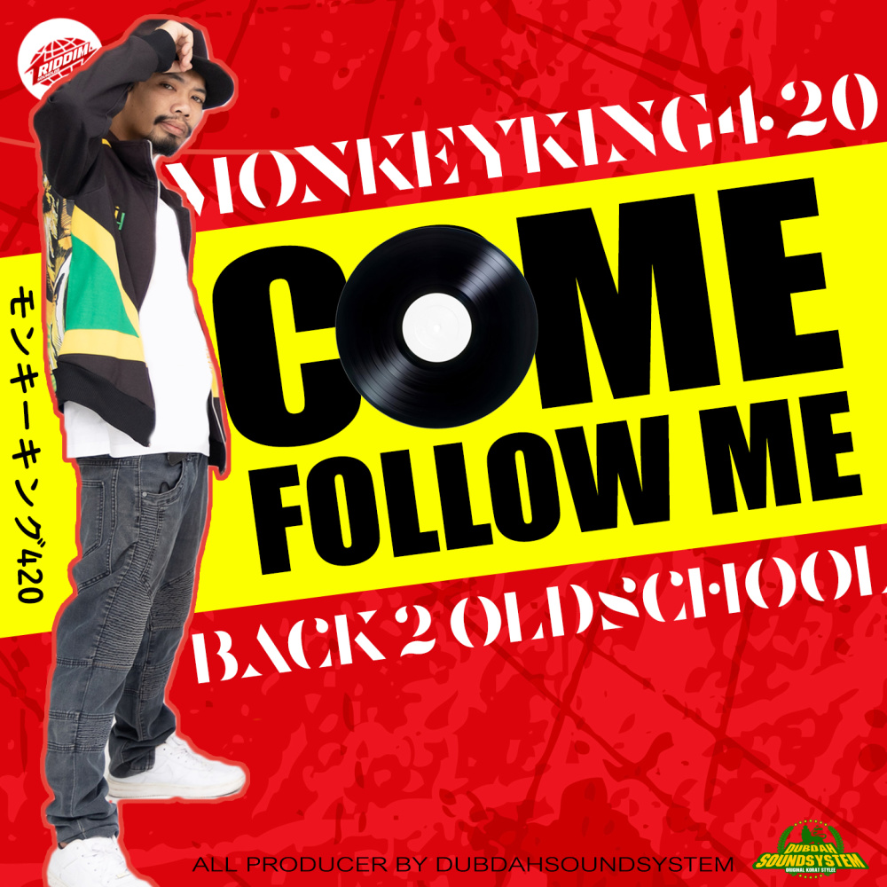 COME FOLLOW ME