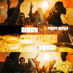 ดาวน์โหลดและฟังเพลง AH TXE TXE (4Rain Remix) พร้อมเนื้อเพลงจาก GIANT