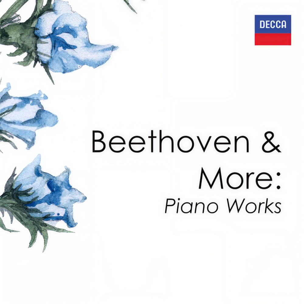 Brahms: 16 Waltzes, Op. 39: No. 12 in E Major
