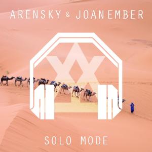Arensky的专辑Solo Mode (8D Audio)