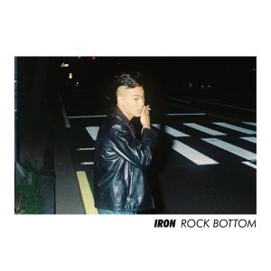 ดาวน์โหลดและฟังเพลง ROCK BOTTOM พร้อมเนื้อเพลงจาก IRON